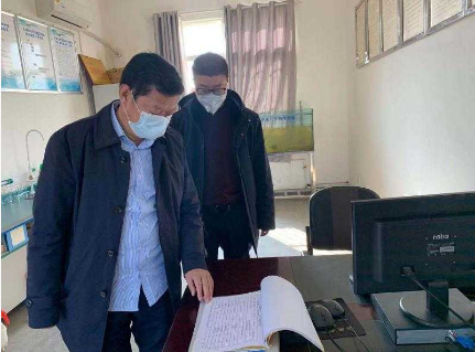 微信截图_20200210120133.png