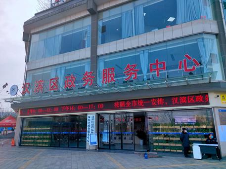 360截图1729050469112111.jpg