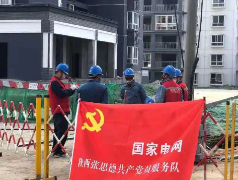 QQ截图20200212171700.png