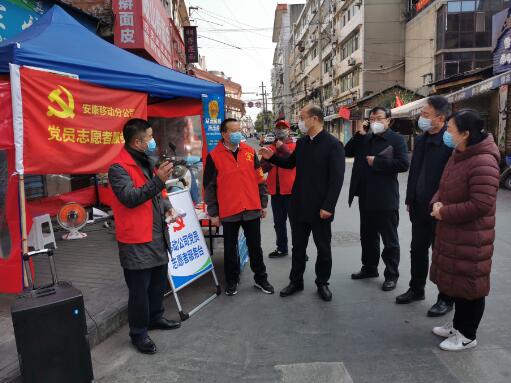 QQ截图20200213222632.jpg