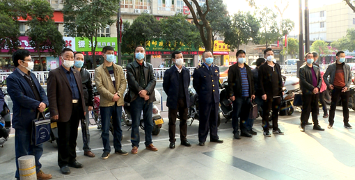 微信图片_20200409111754.png