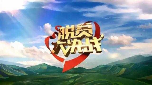 微信图片_20200504075901.jpg