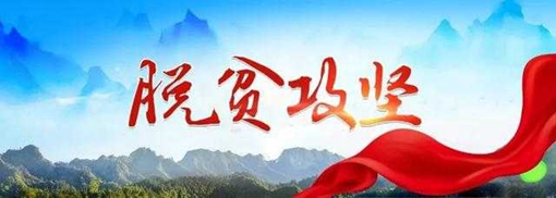 微信图片_20200504075854.jpg