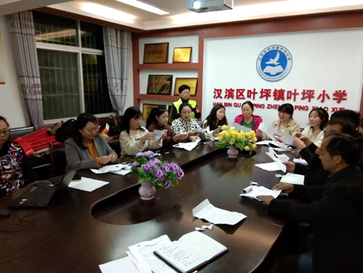 教师心理疏导.jpg