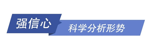 微信图片_20200525220711.jpg