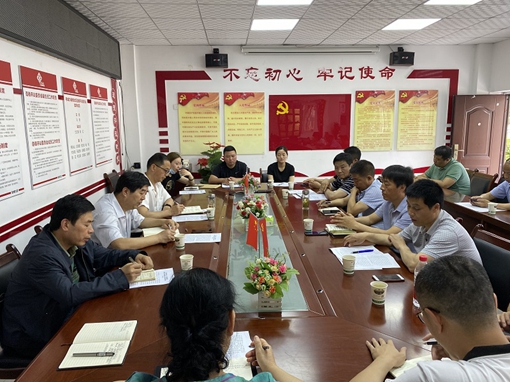 微信图片_20200526164133.jpg