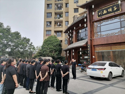 微信图片_20200526165622.jpg