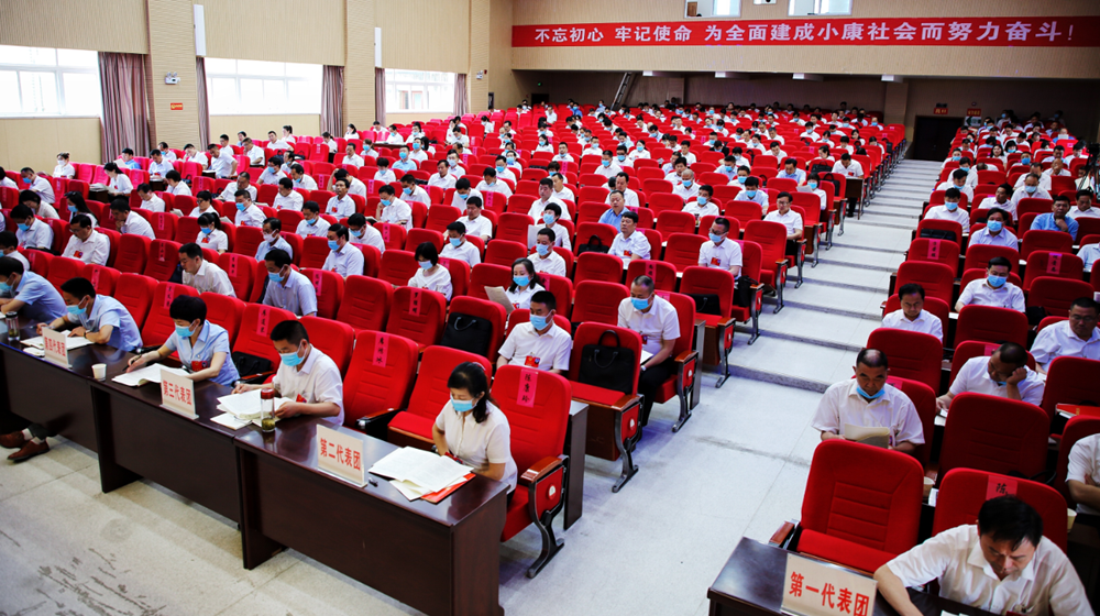 微信截图_20200613191207_副本.png