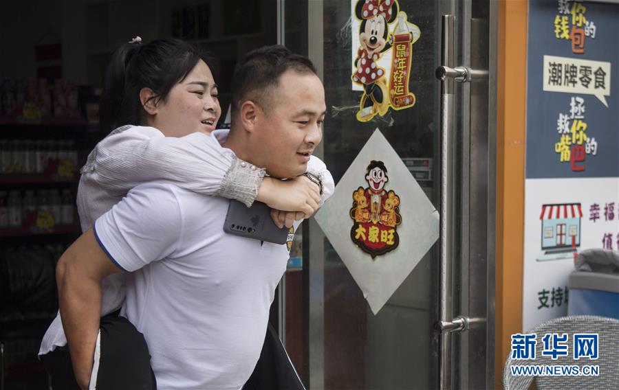 （图片故事）（3）播种甜蜜的一家人