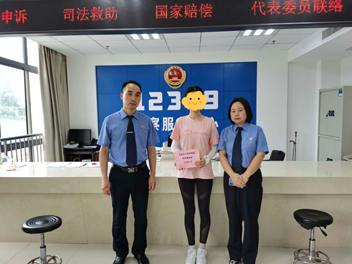 微信图片_20200703152124.jpg