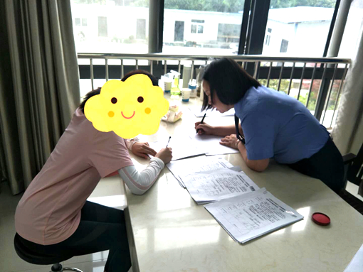 微信图片_20200703152130.jpg
