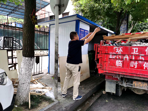 微信图片_20200707114424.jpg