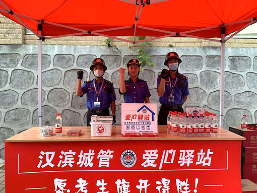 微信图片_20200707151425.jpg