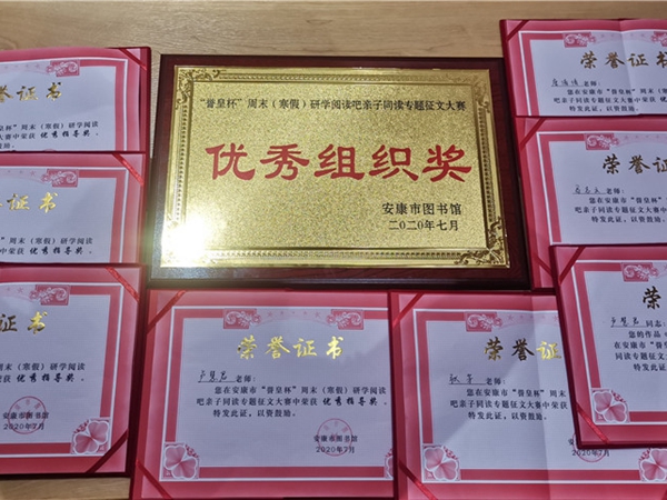 1594780531990044449.jpg