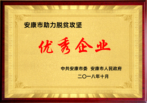 04fa61f238cbbdfebb25cd31427a7ca.png