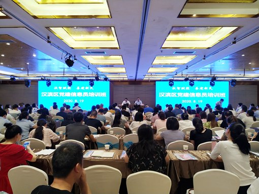 微信图片_20200819165900.jpg