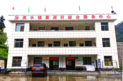 4cc2eabac9e4854b.jpg
