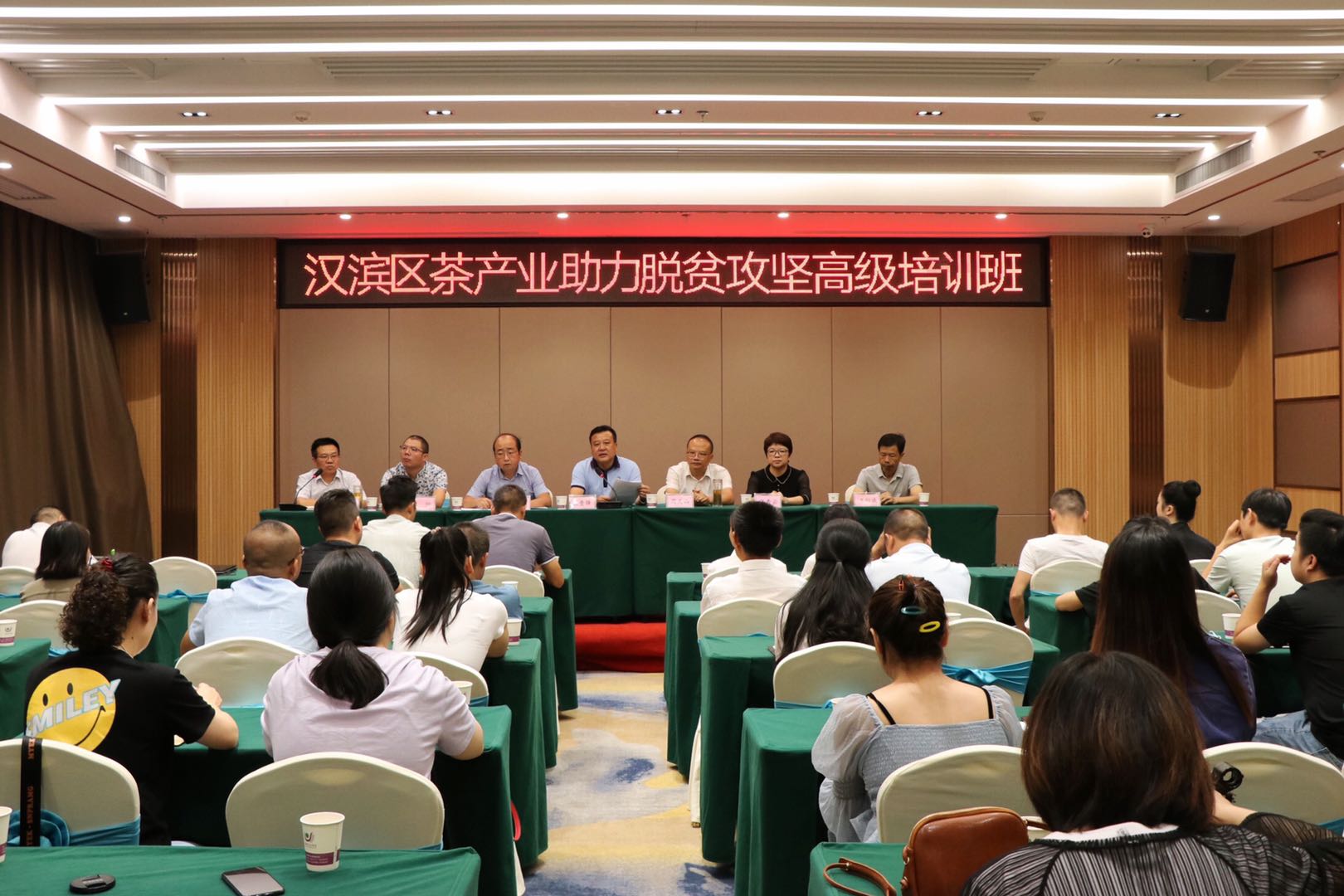 微信图片_20200828112153.jpg