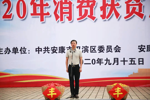 微信图片_20200915142951.jpg