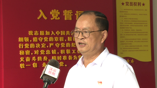 红升社区党员汪德玉.png
