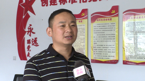 红升社区第一书记王涛.png