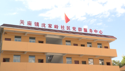 QQ截图20200929145858.png