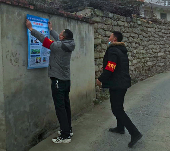 微信图片_20210125162507.jpg