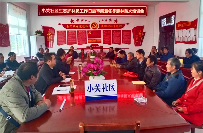微信图片_20210127154337.jpg