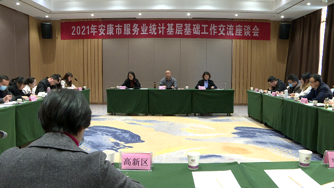 QQ截图20211125170723.png