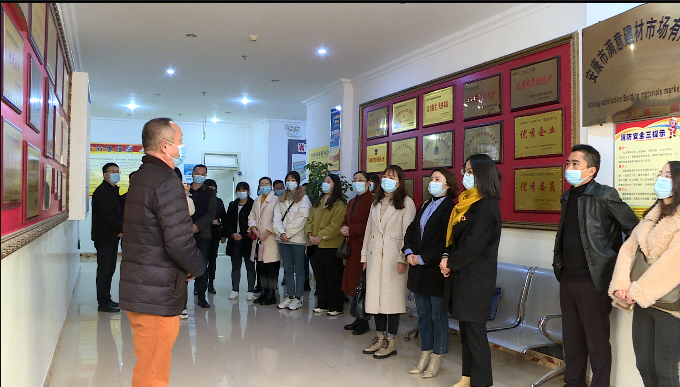 QQ截图20211125170201.png