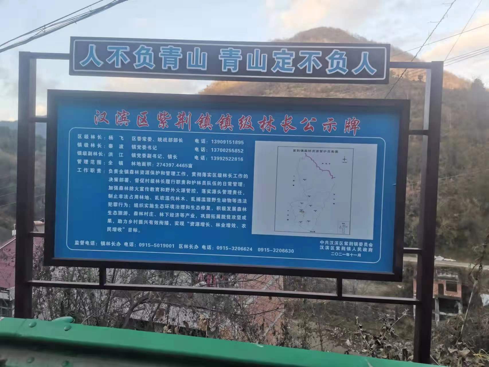 1640223854236063958.jpg