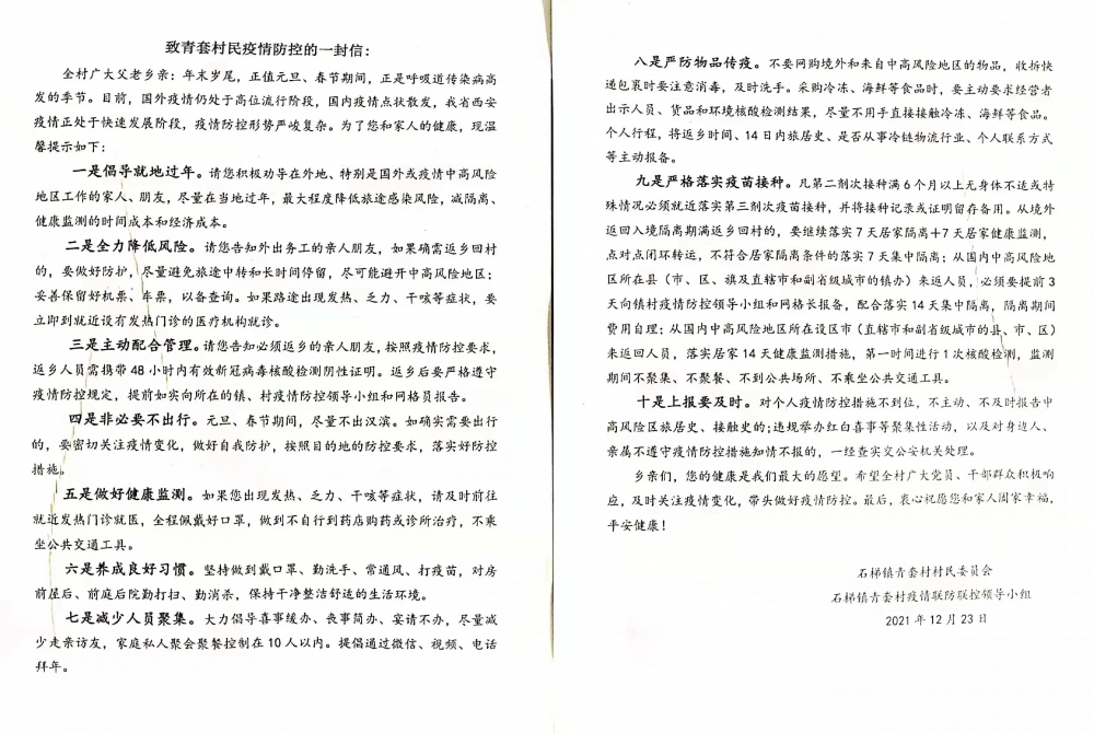 0a69ce8ab2446ecbba4d52b1437d397.jpg
