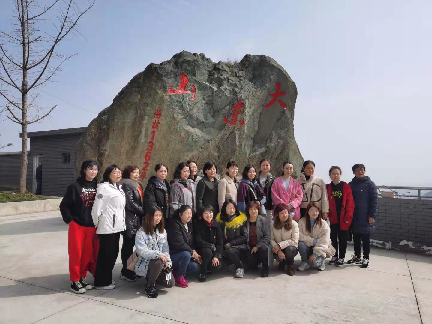 图片3.png