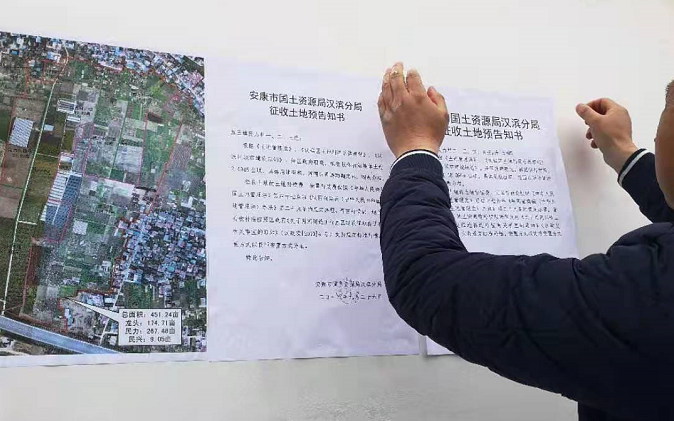 QQ截图20210309181022.png