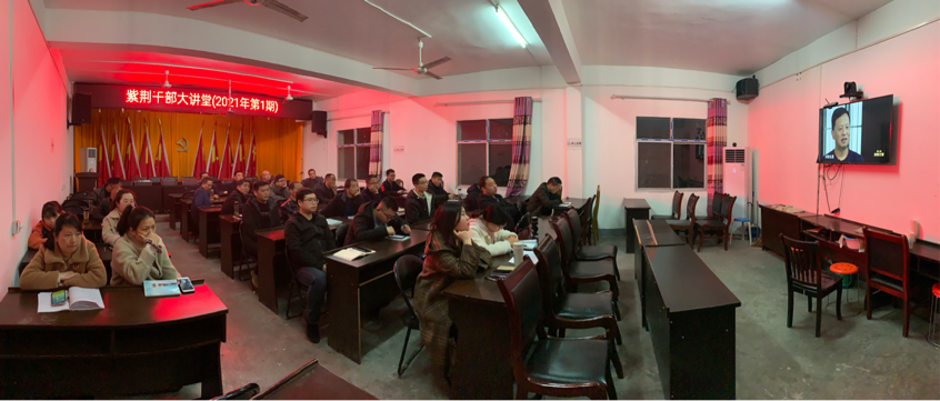 微信图片_20210316092841.png