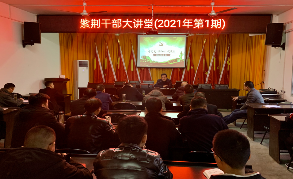 微信图片_20210316092829.png