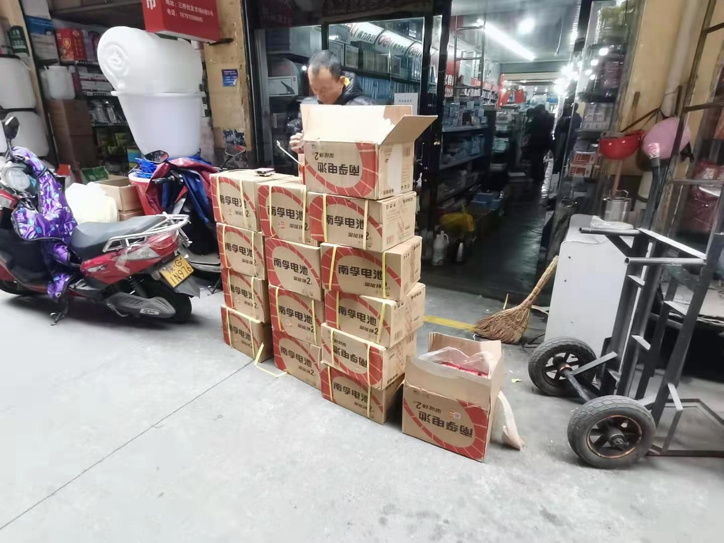 1615952543629091502.jpg