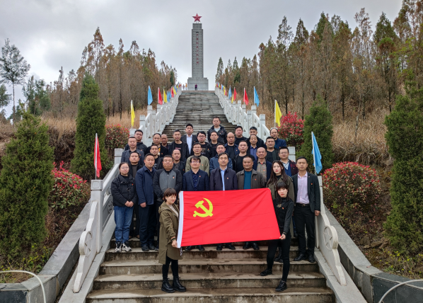 微信截图_20210329144816.png