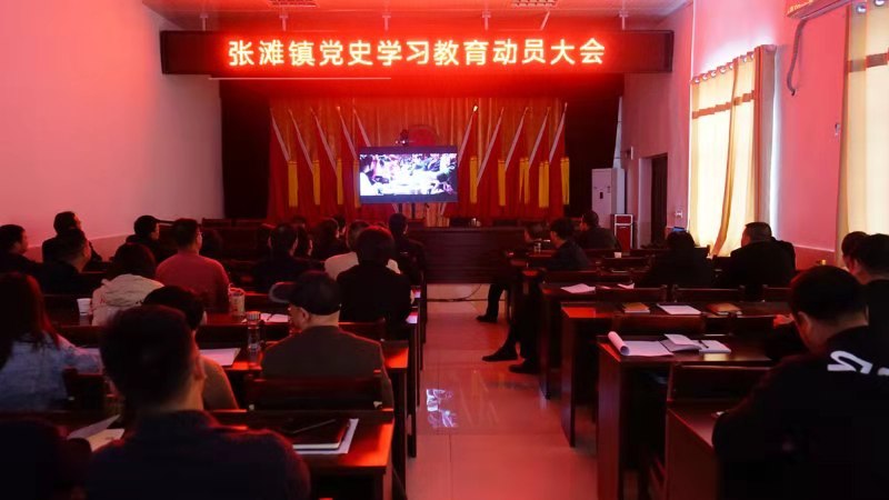 微信图片_20210331164326.jpg