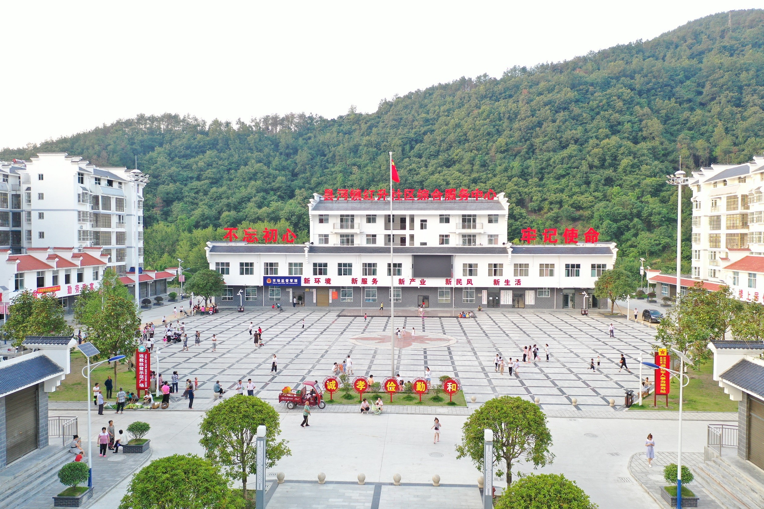 微信图片_20210306143450.jpg