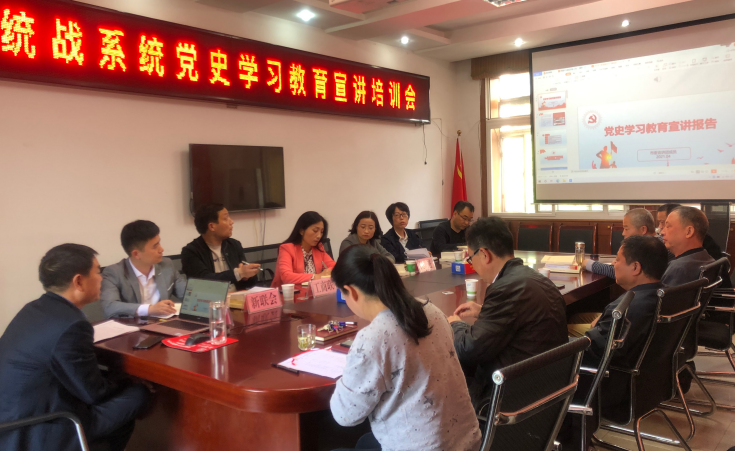 QQ截图20210423174615.png