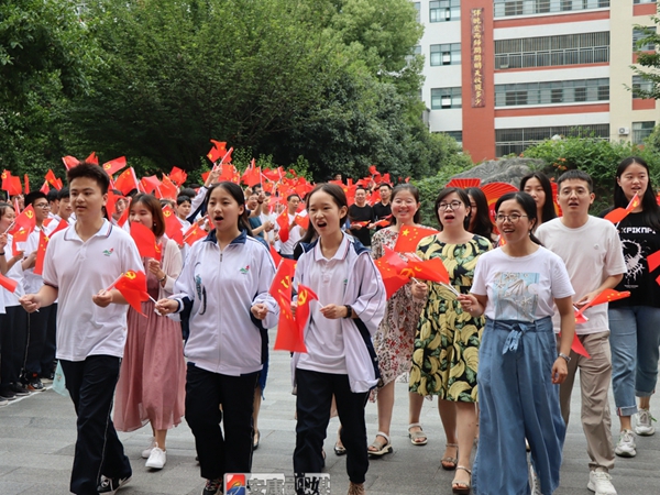 汉滨高级中学图片