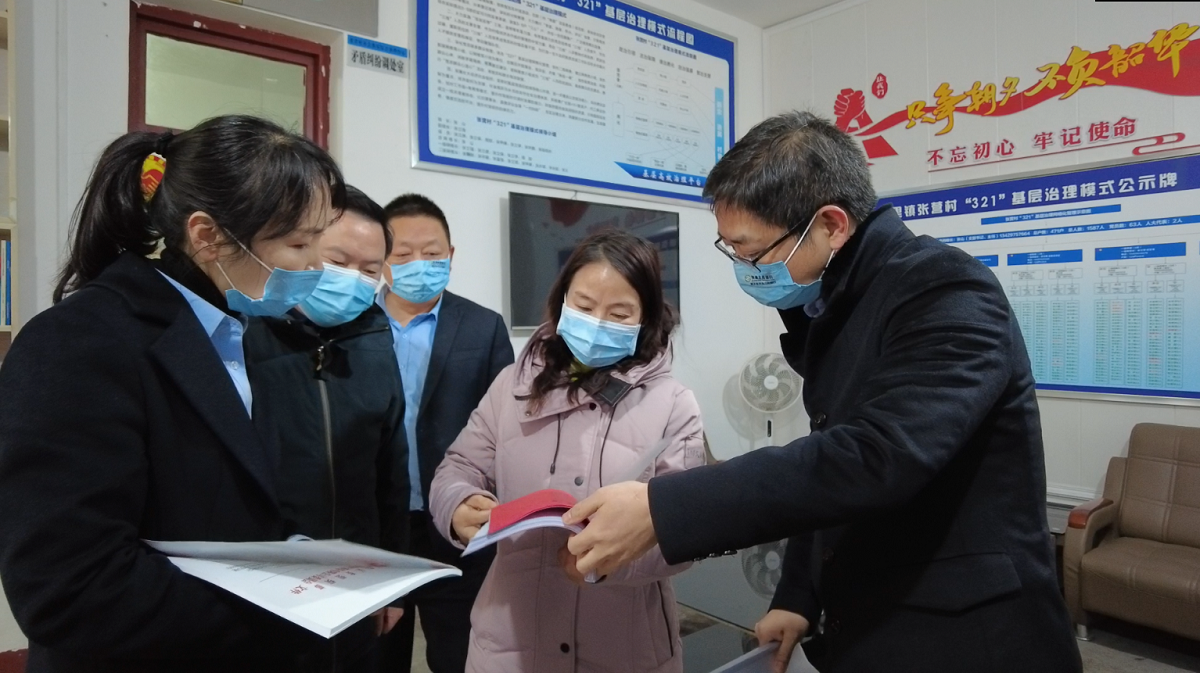 QQ截图20220120203623.png