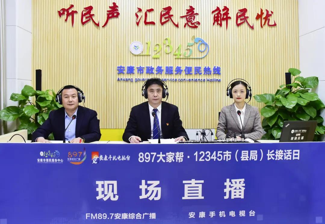 微信图片_20220124081459.jpg