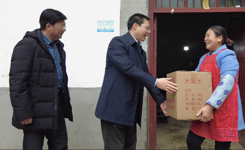 QQ截图20220125154710.png