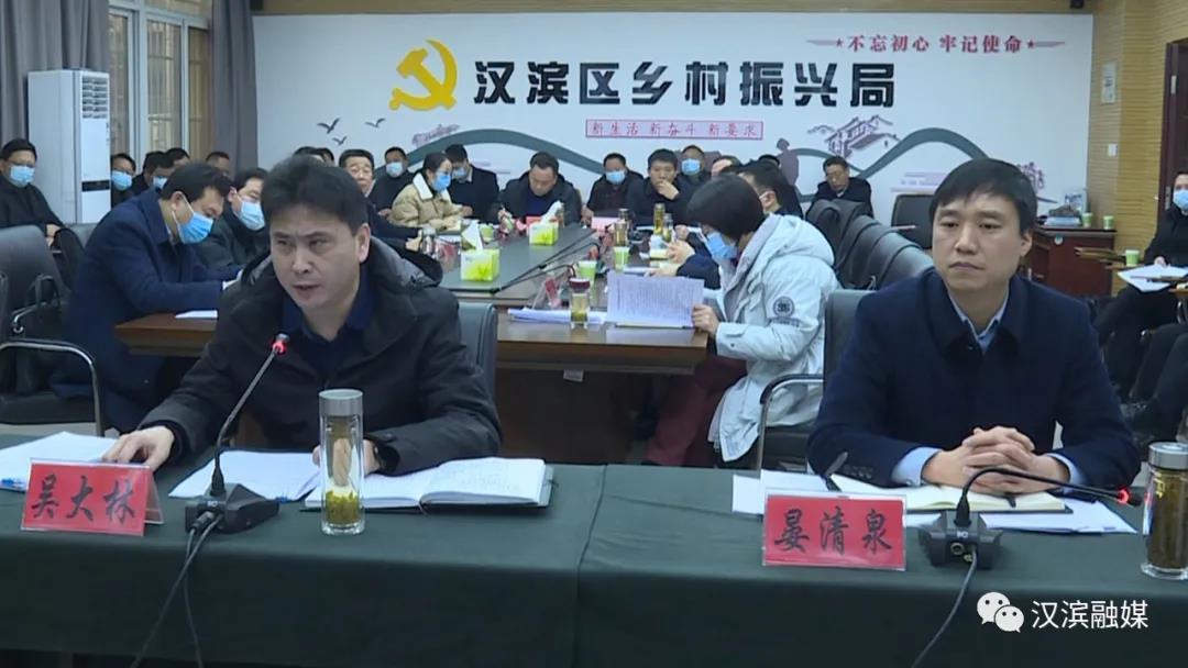 微信图片_20220129082759.jpg