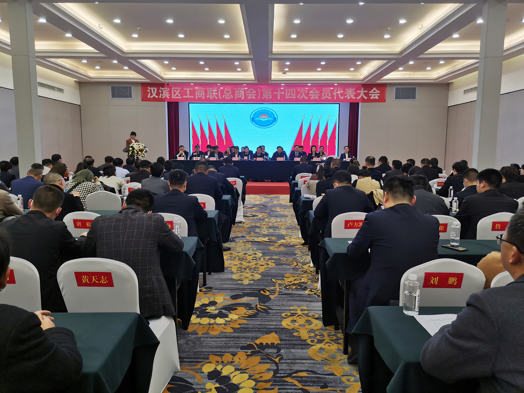 微信图片_20220304200115_副本.jpg