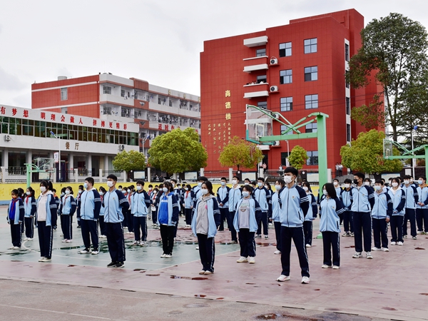 汉滨高中图片