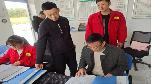 微信图片_20220408161950.png