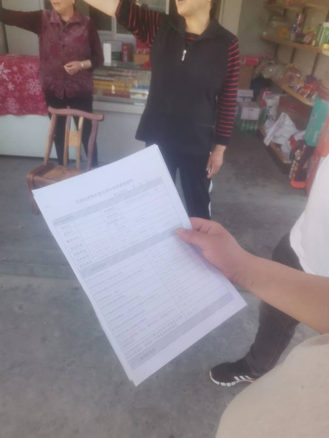 1651720729855046340.jpg